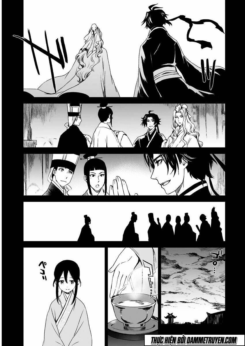 vương giả du hí chapter 11 19