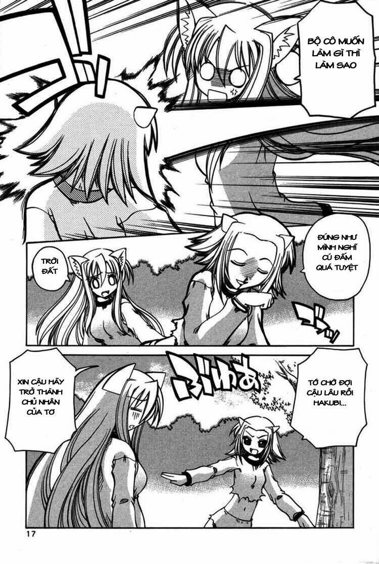 marugoto anjyu gakuen chapter 7 22