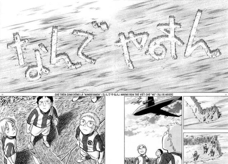 lost man chapter 46 18