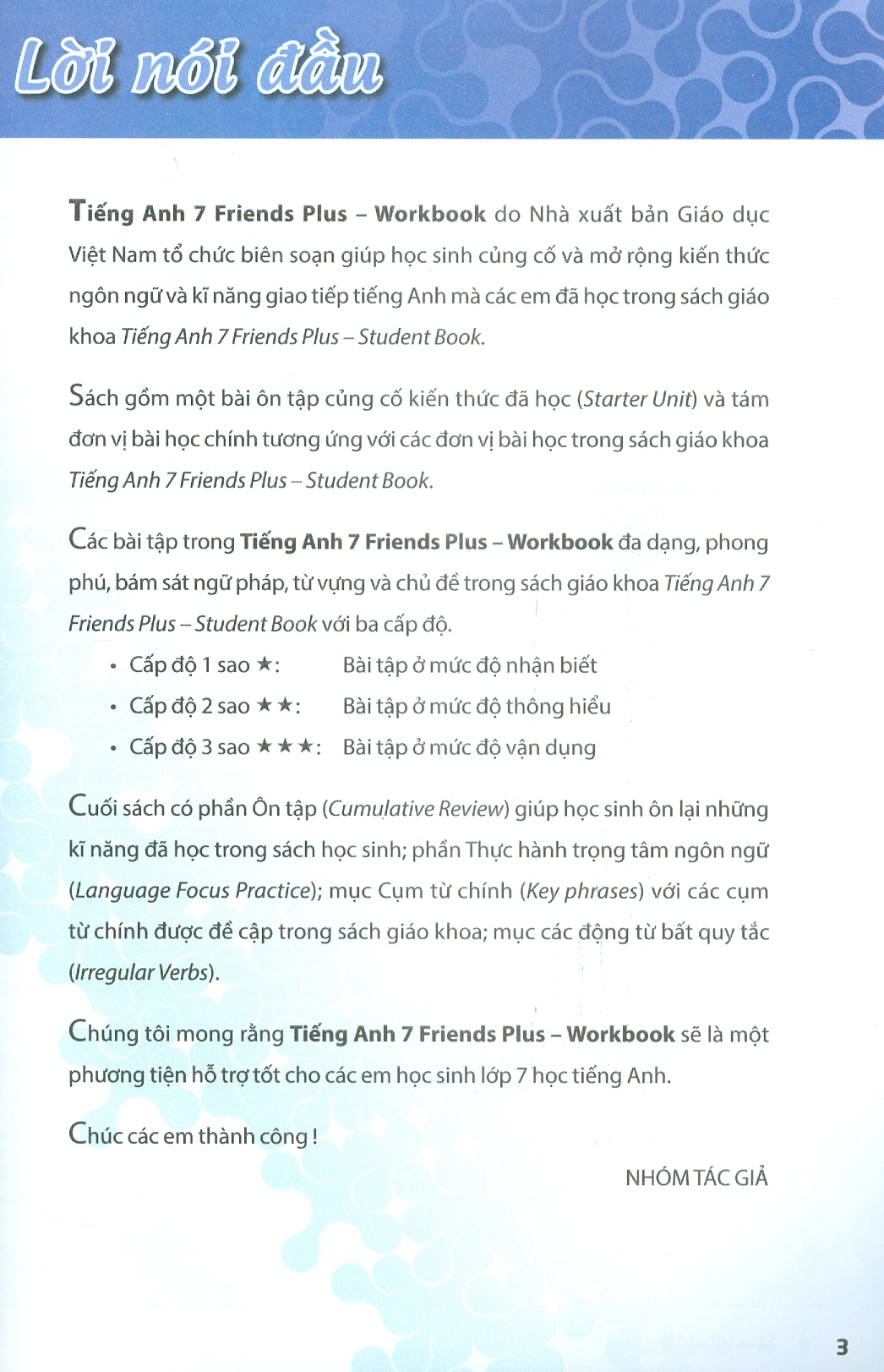 TIẾNG ANH 7 FRIENDS PLUS - Workbook