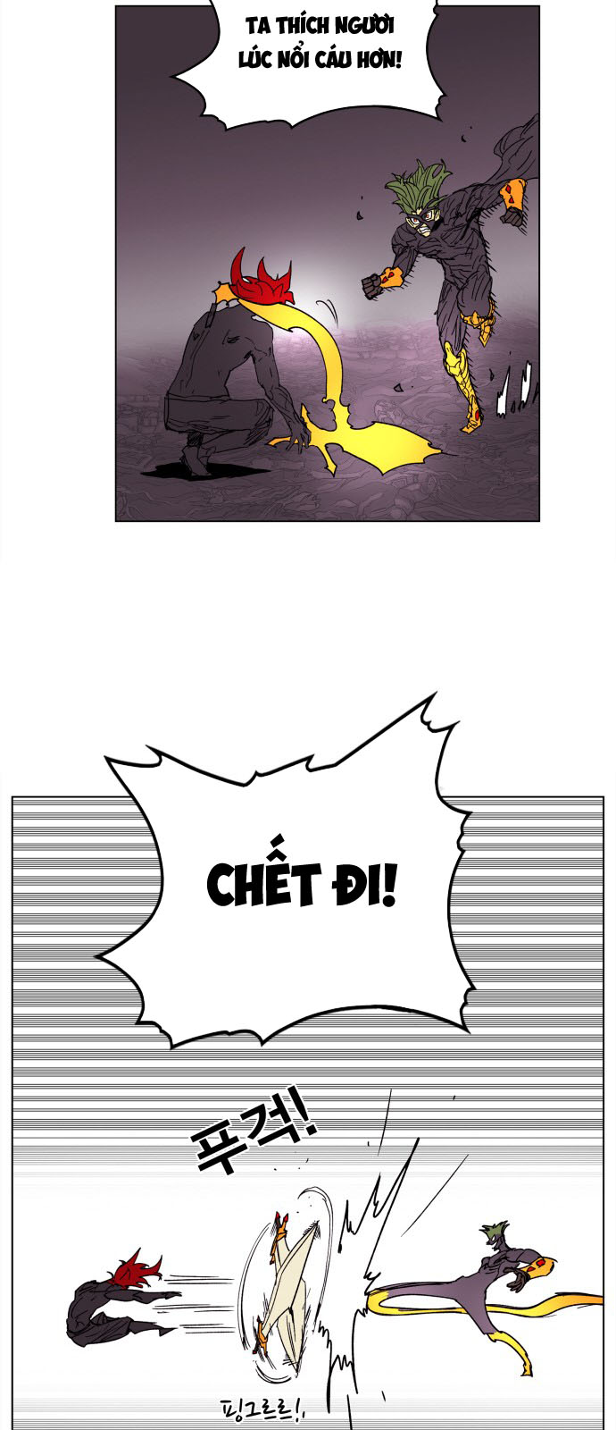 hard core leveling warrior chapter 93 34