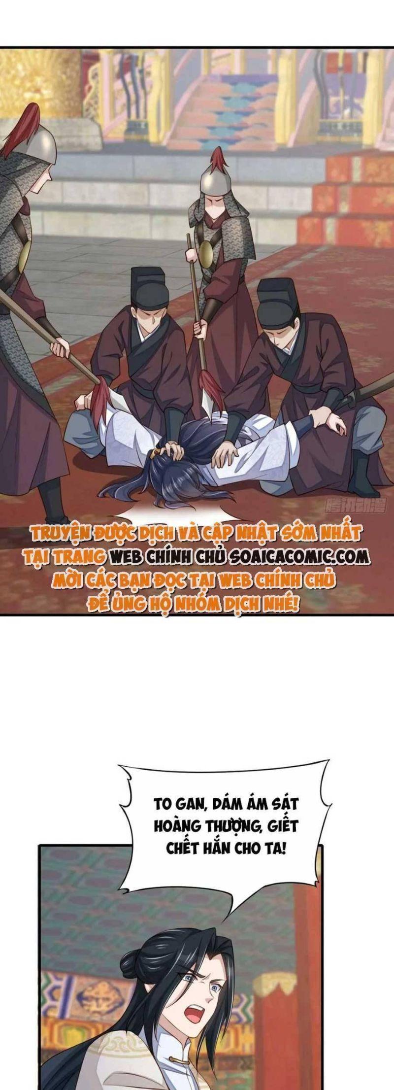 thuần hóa ba ba bạo quân chapter 84 22