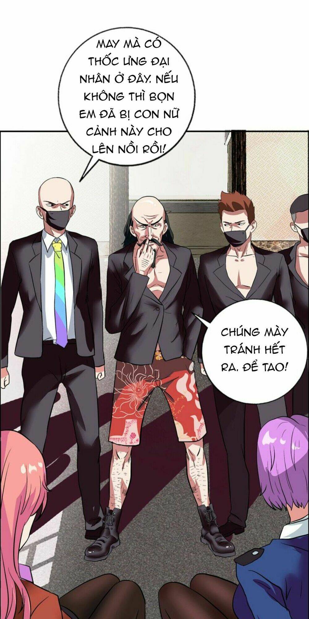 ngưu đại lực tiến thành chapter 13 2