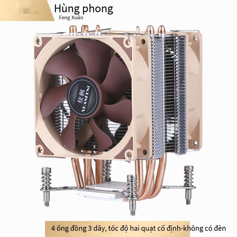 Thuận lợi nhất máy tính để bàn 6 ống đồng 2011 pin hai chiều máy chủ CPU tản nhiệt X79 bo mạch chủ gió làm mát âm thanh quạt X99