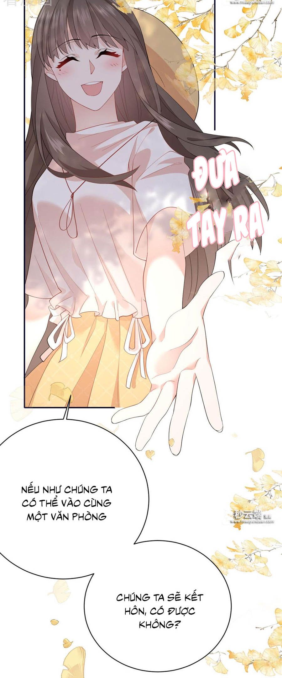 take me out chapter 58 9