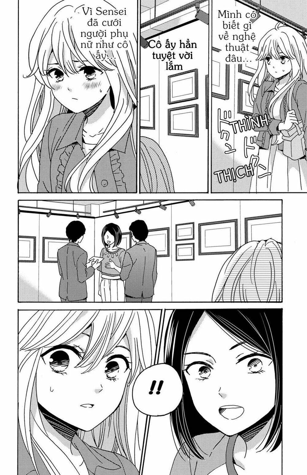 lion to hanayome chapter 10 5