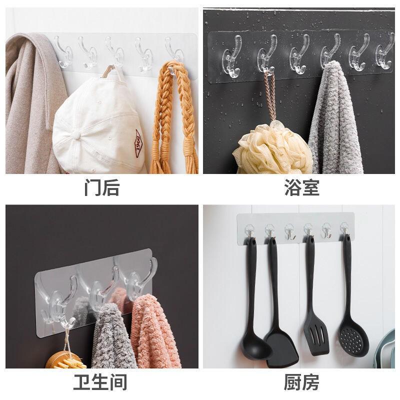 Thanh Móc Treo Tường ️ ️ Thanh Treo Đồ Dán Tường 6 Móc Trong Suốt Siêu Chắc