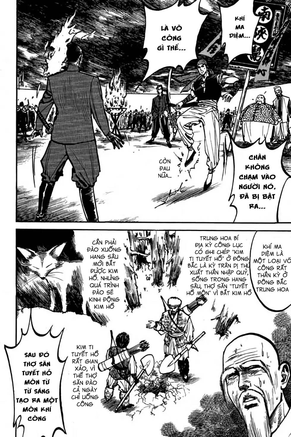 hiệp vương liêu thiêm đinh chapter 20 12