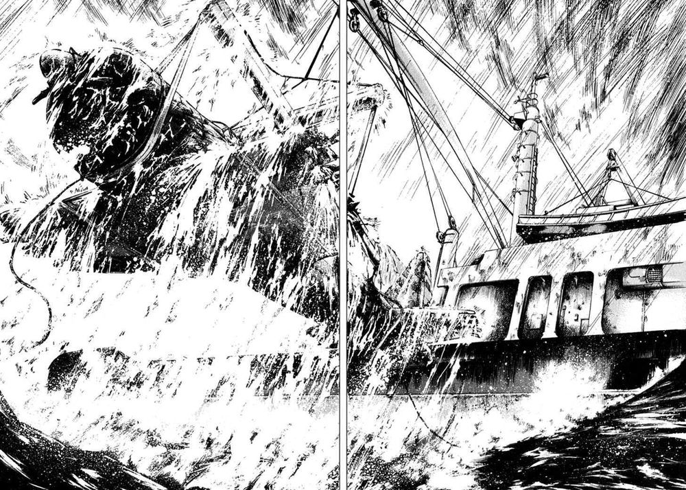 waga na wa umishi chapter 46 13