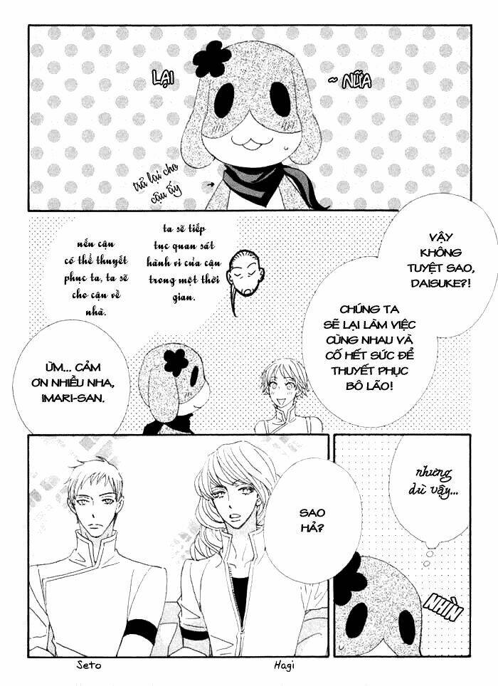 kigurumi planet chapter 5 13