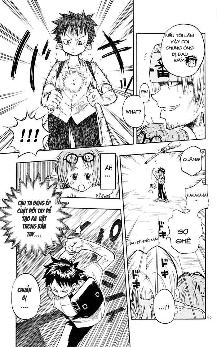 law of ueki chapter 1 26