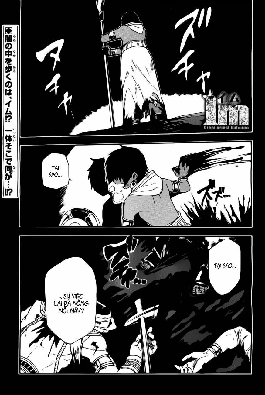 great priest imhotep chapter 4 2