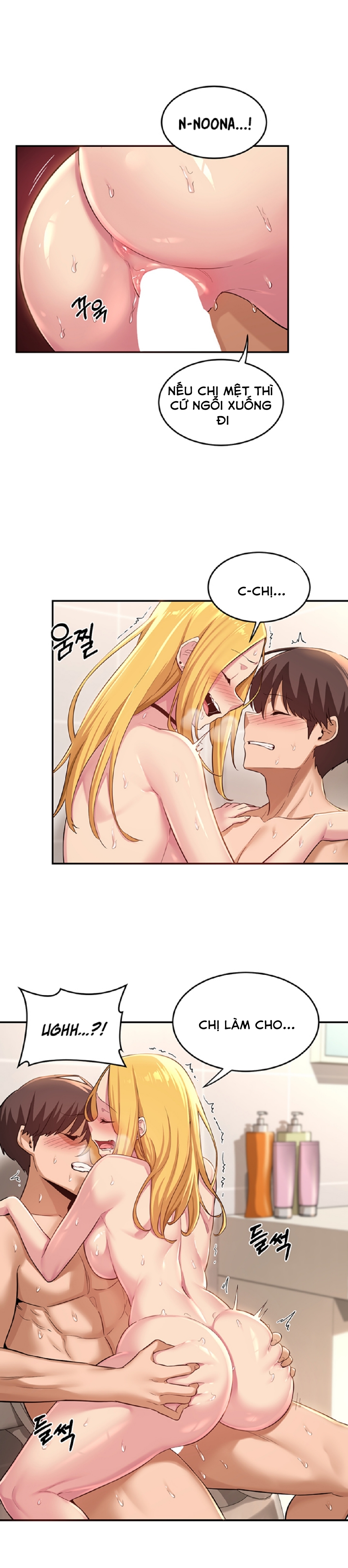 đừng học nữa, chạm vào em đi mà! chapter 27 6