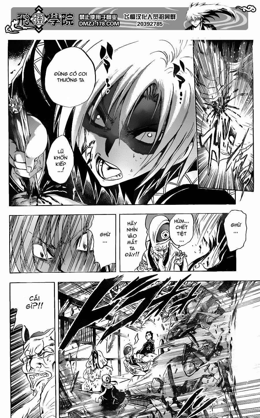 bách quỷ dạ hành chapter 159 6