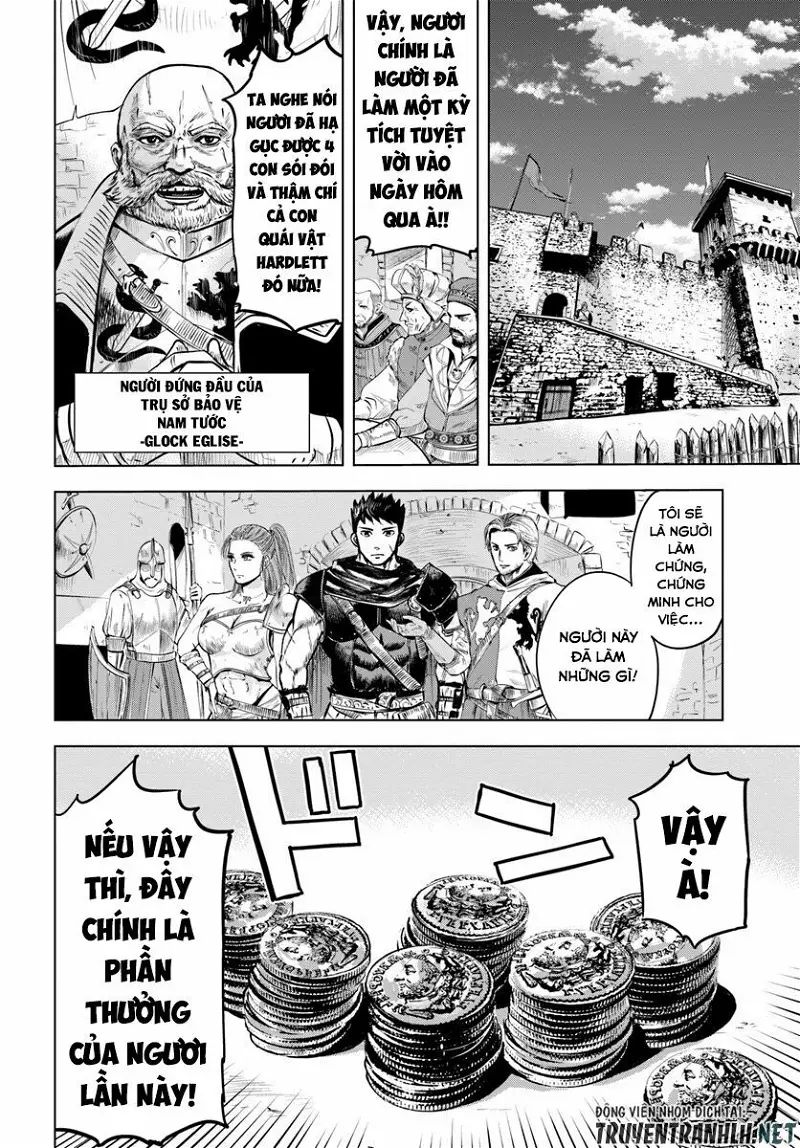 hành trình chịch dạo của của máy dập cổ đại chapter 6.1 17