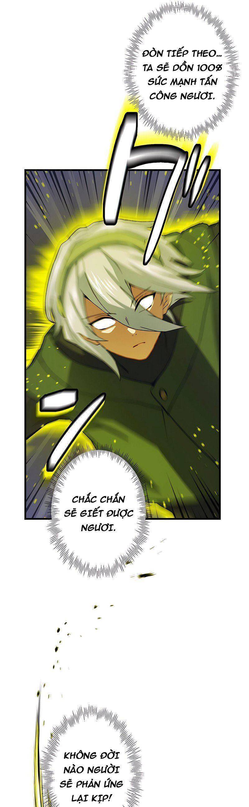 âm dương sư mạnh nhất chuyển sinh chapter 39 14