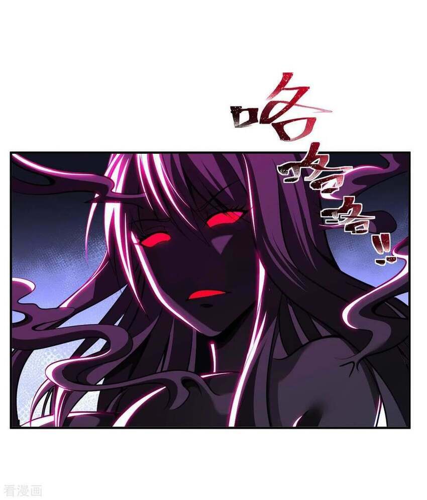 sư phụ của ta là thần tiên chapter 80 6