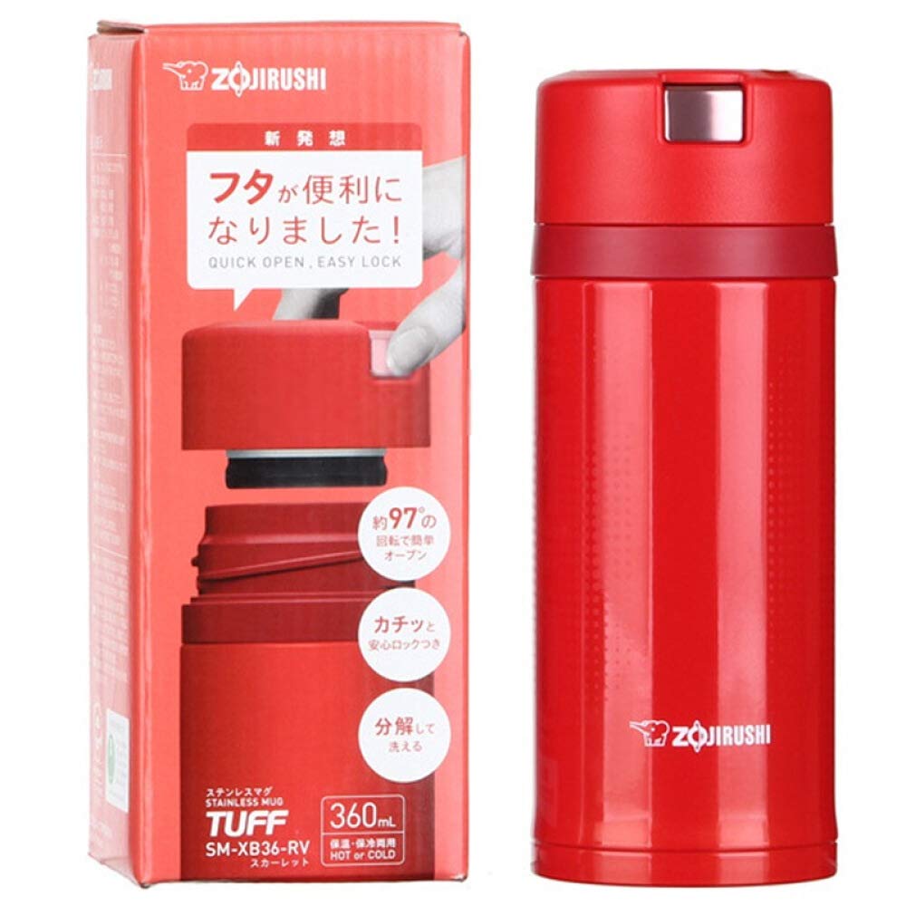 Bình giữ nhiệt nóng lạnh Zojirushi SM-XB36-RV 360ml, bảo hành giữ nhiệt 1 năm chính hãng