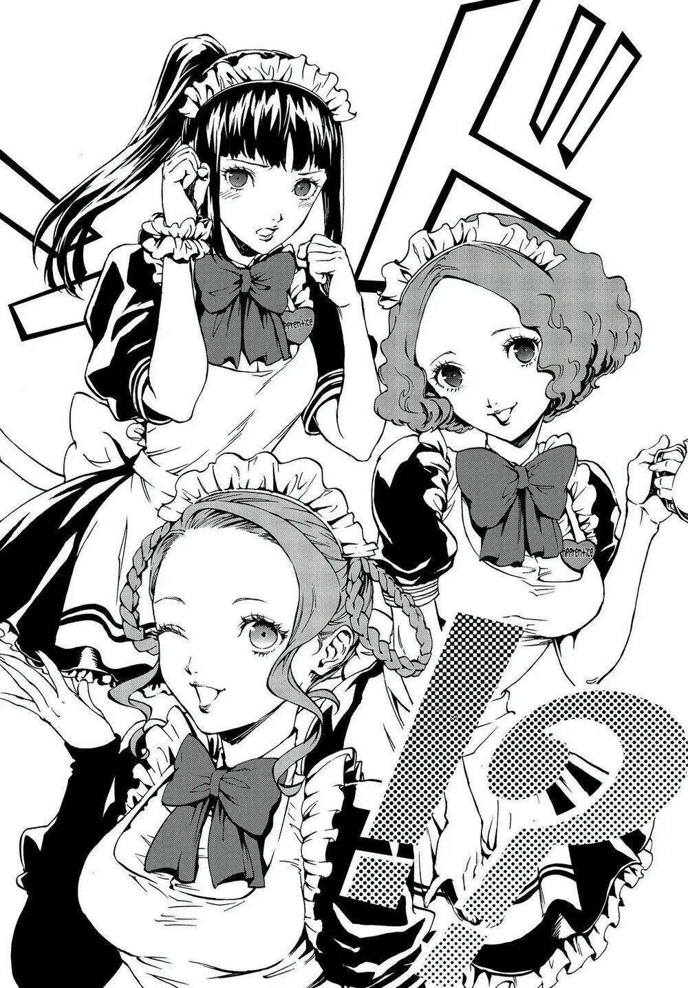 persona 5: mementos mission chapter 5 22