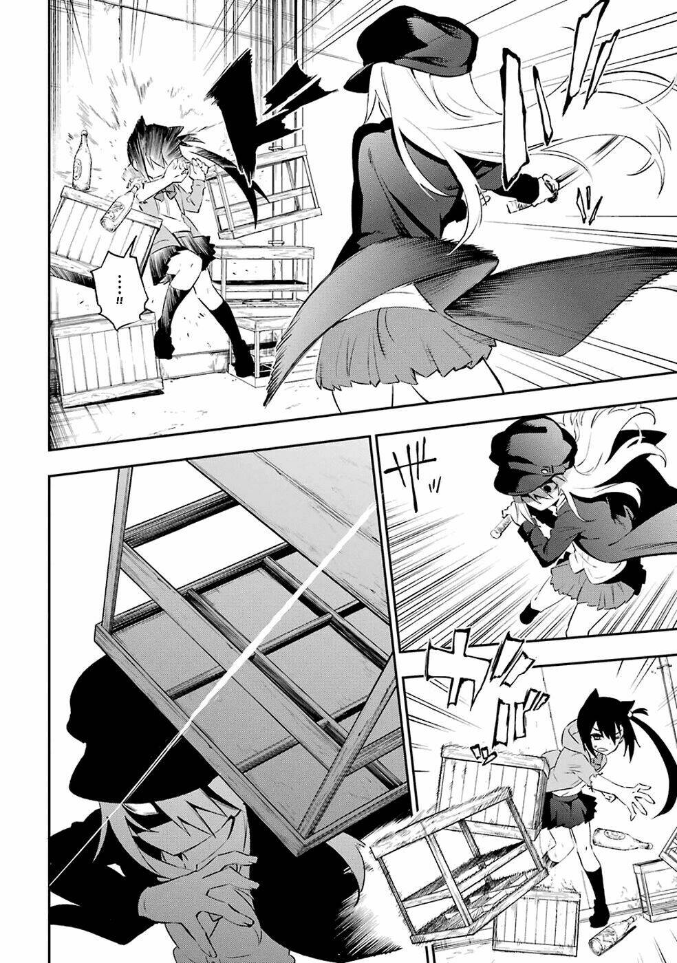 urami koi, koi, urami koi chapter 6 5