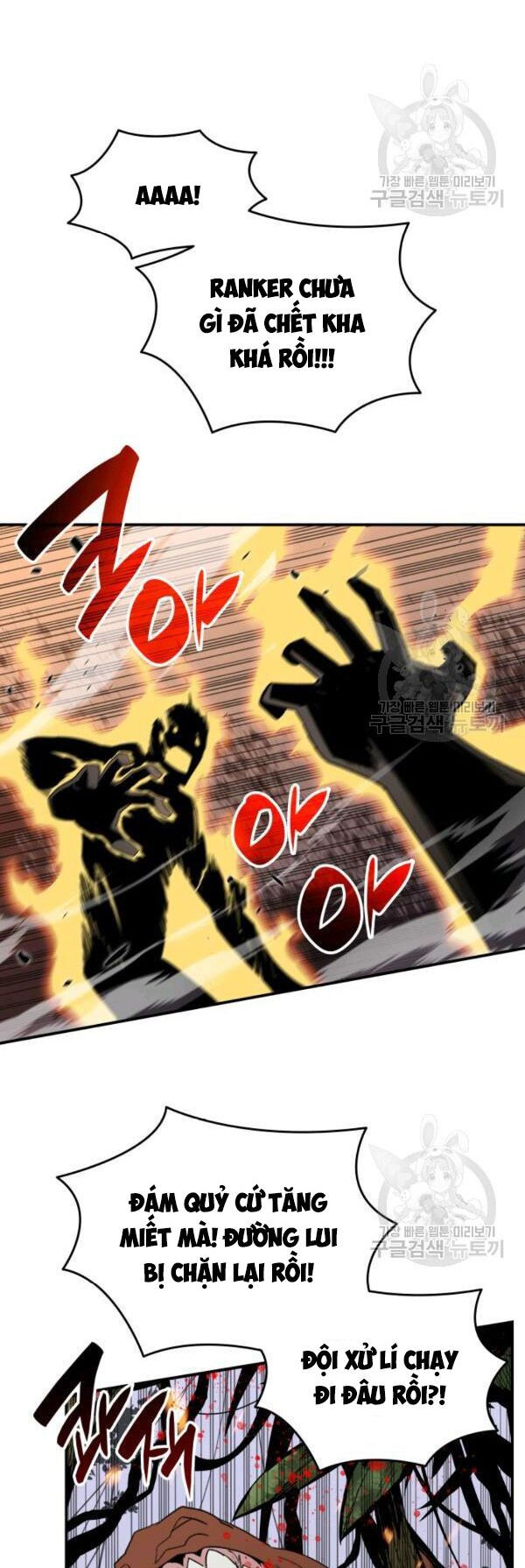 tôi là lính mới chapter 83 49