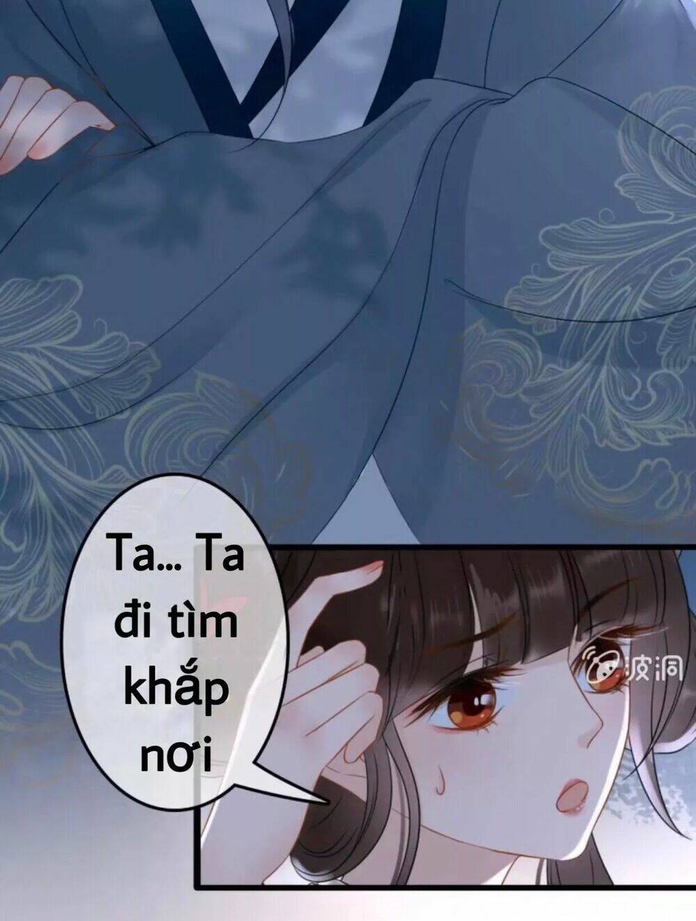 sủng phi của vương chapter 52 4