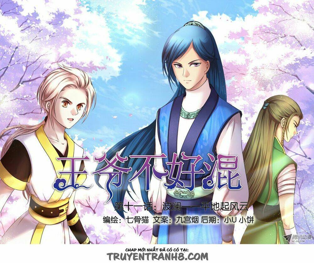 làm vương gia không dễ chapter 38 2