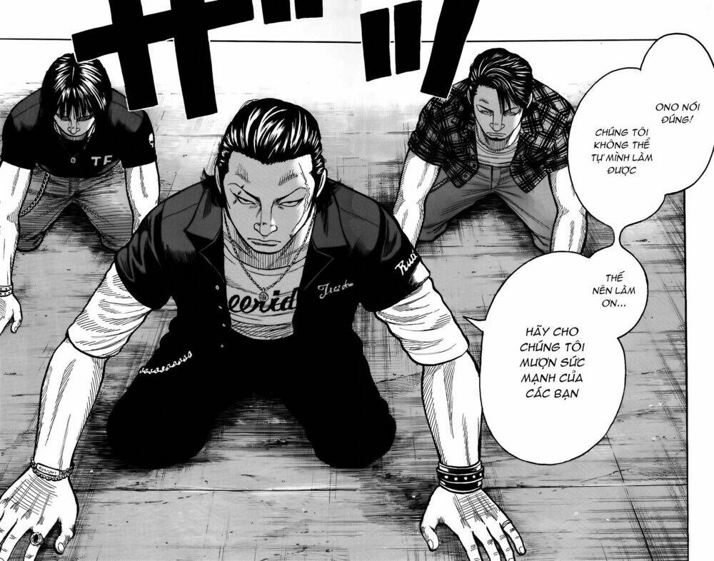 worst chapter 118 31