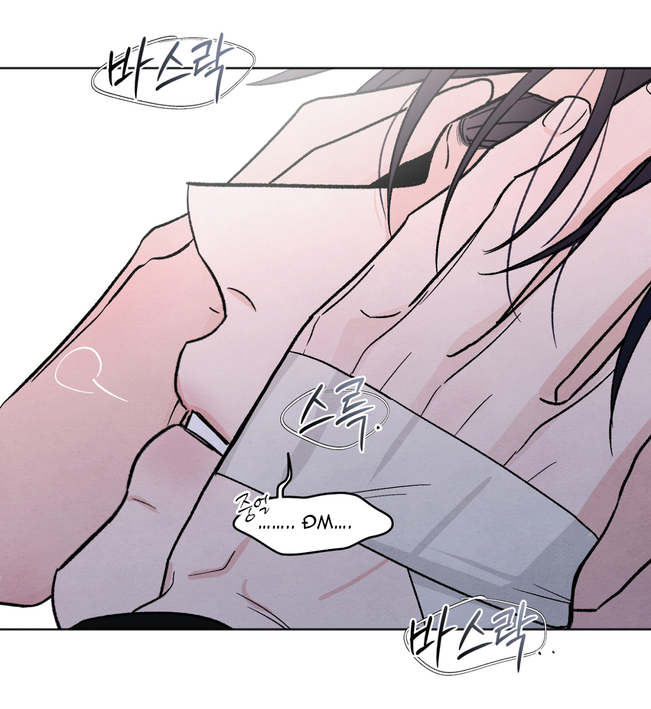 hoàn cảnh của rác rưởi chapter 18.2 1