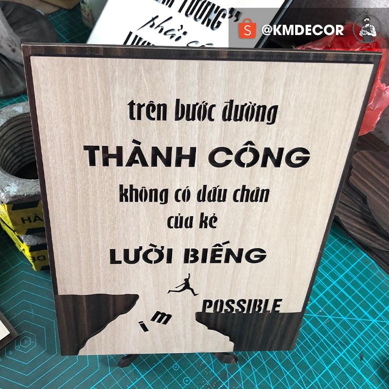 Tranh treo tường gỗ tạo động lực trang trí phòng làm việc