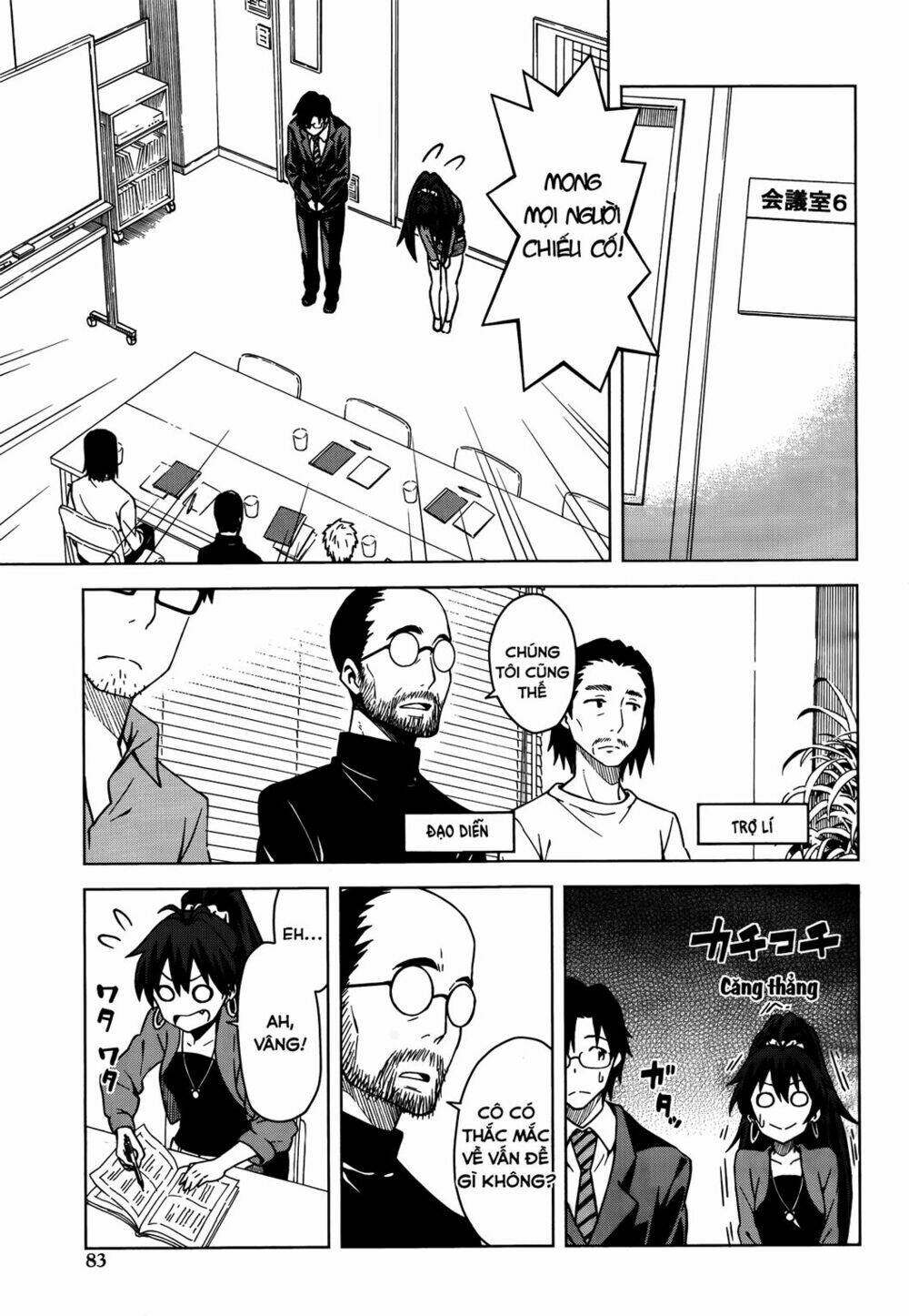 the idolm@ster (mana) chapter 6 5