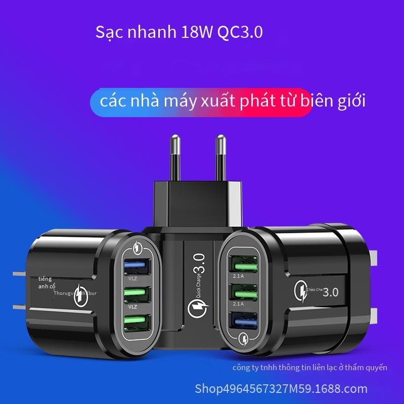 Giá ưu đãi Tiêu chuẩn Châu Âu ba cổng usb đa cổng sạc nhanh QC3.0 đầu sạc du lịch 18W tiêu chuẩn Mỹ tiêu chuẩn Anh Bộ sạc du lịch 18W