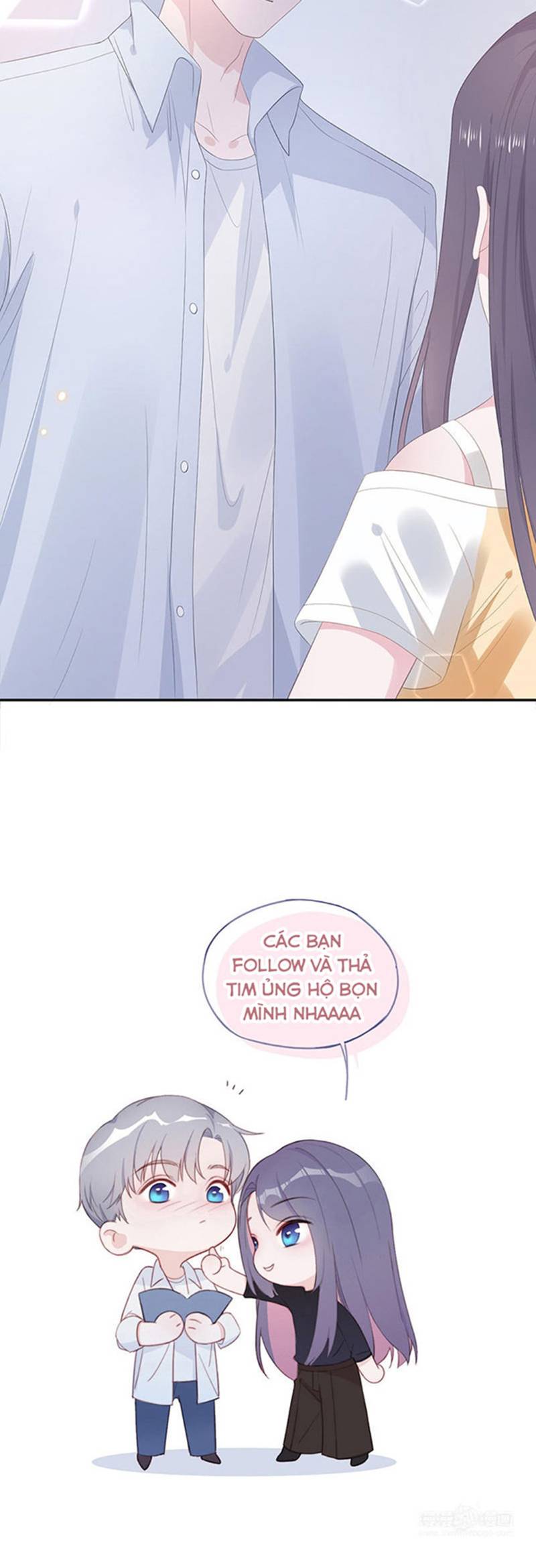 cái thùng cơm sát vách chapter 11 23