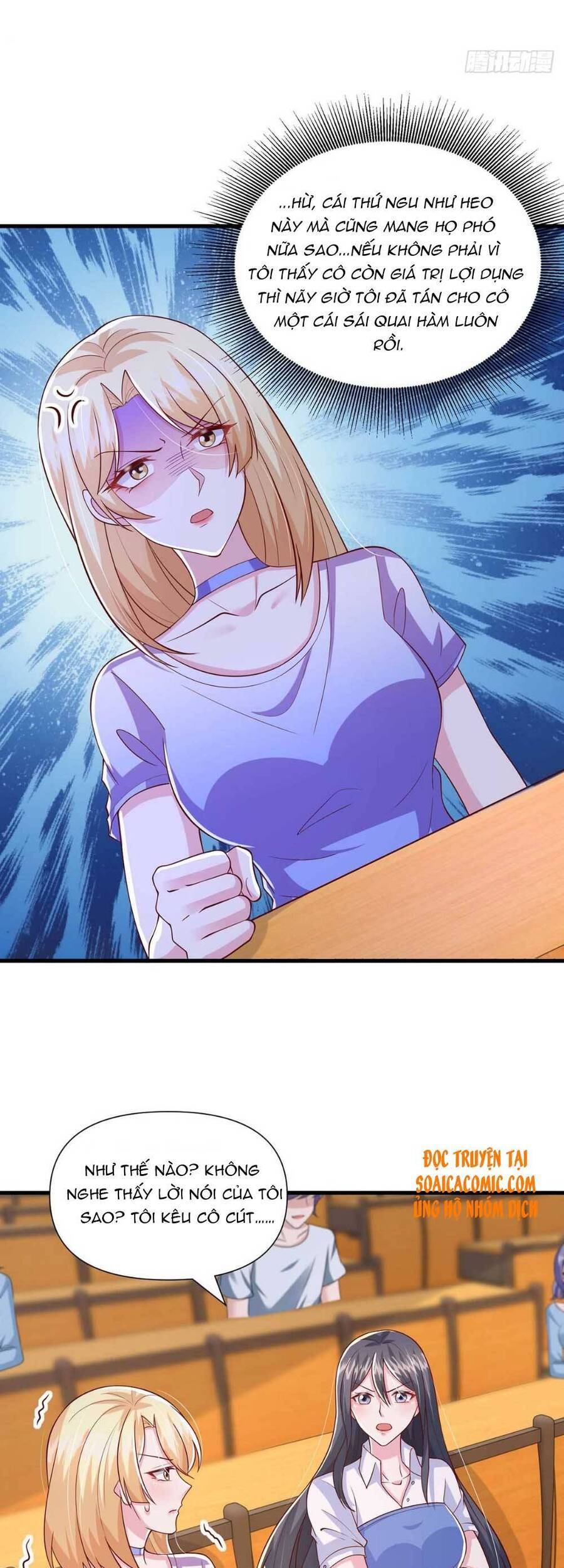 đại lão gọi tôi tiểu tổ tông chapter 89 6