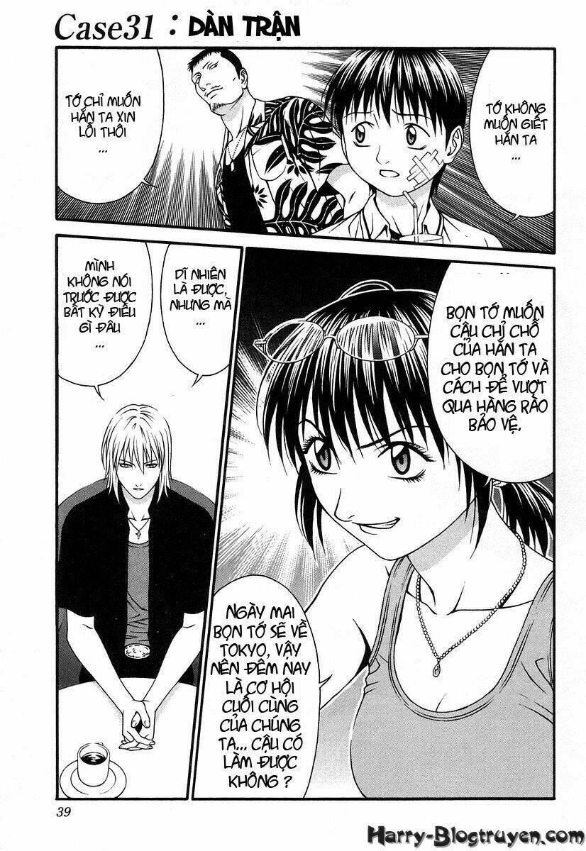 change 123 chapter 31 1