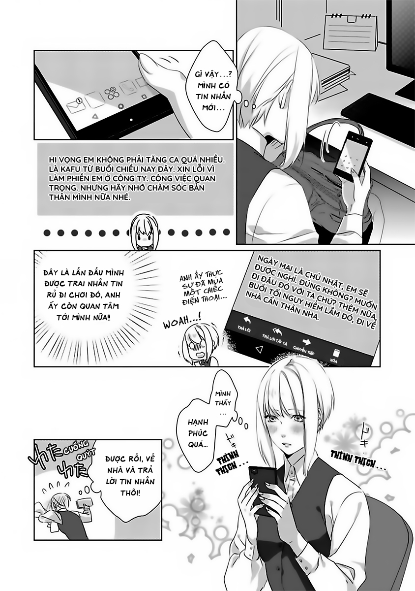 cầu thần linh ban người tình chapter 2.2 12