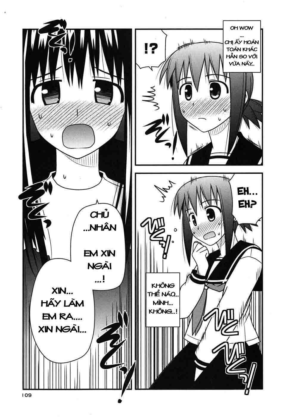 koe de oshigoto! chapter 16 23