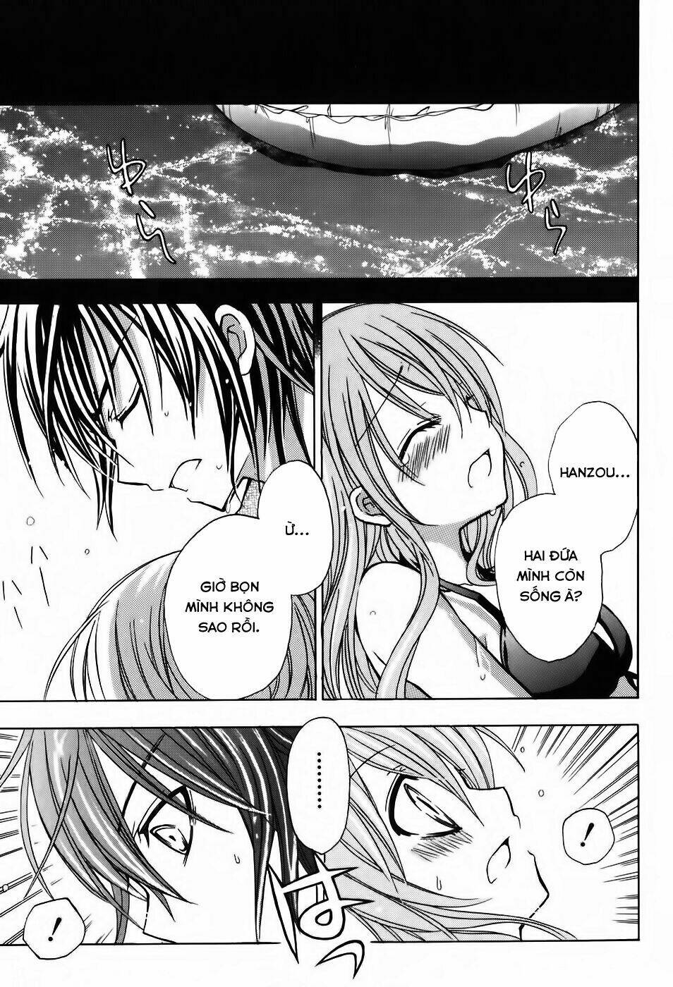 tokyo innocent chapter 24 27