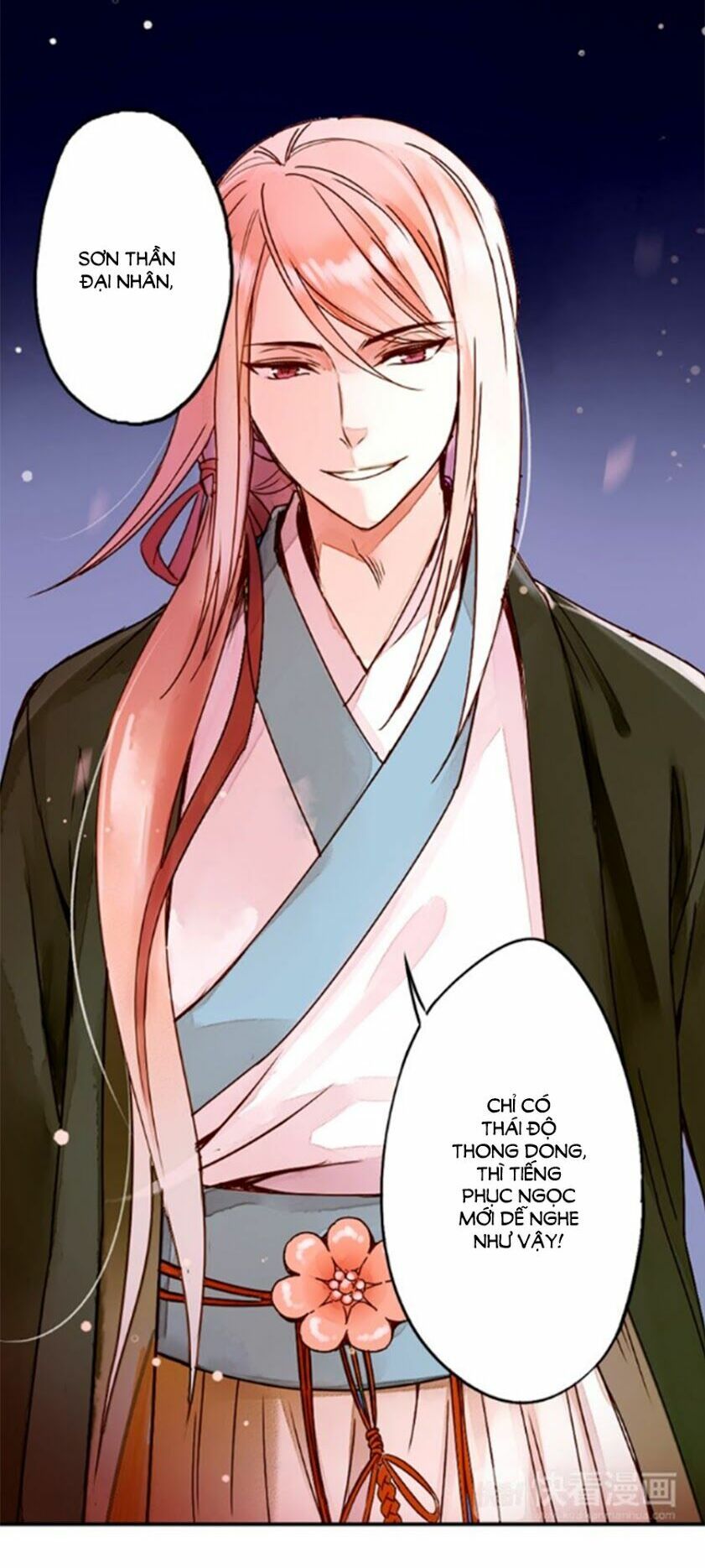 sơn thần và tiểu táo 2 chapter 3 16