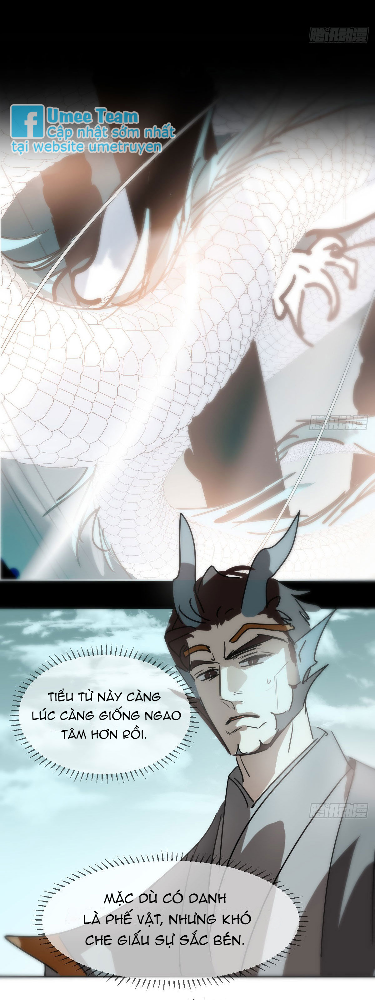 Bắt Lấy Ngao Ngao chapter 203 - Trang 2