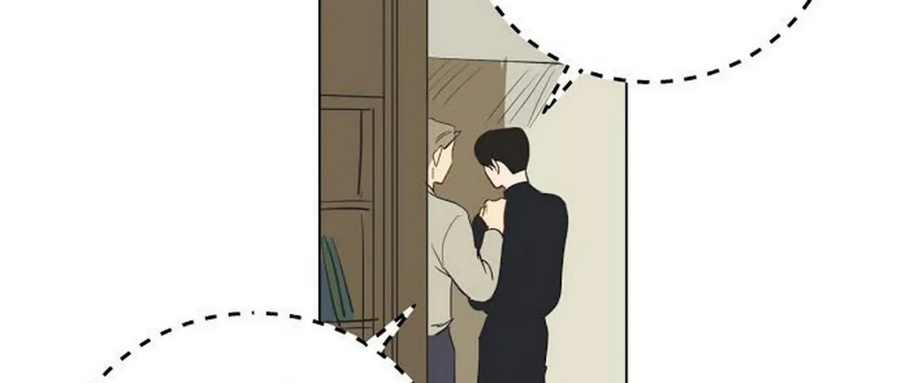 chuyện quái gì với giấc mơ đó vậy chapter 1 205