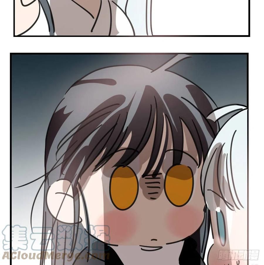 Bắt Lấy Ngao Ngao chapter 163 - Trang 32