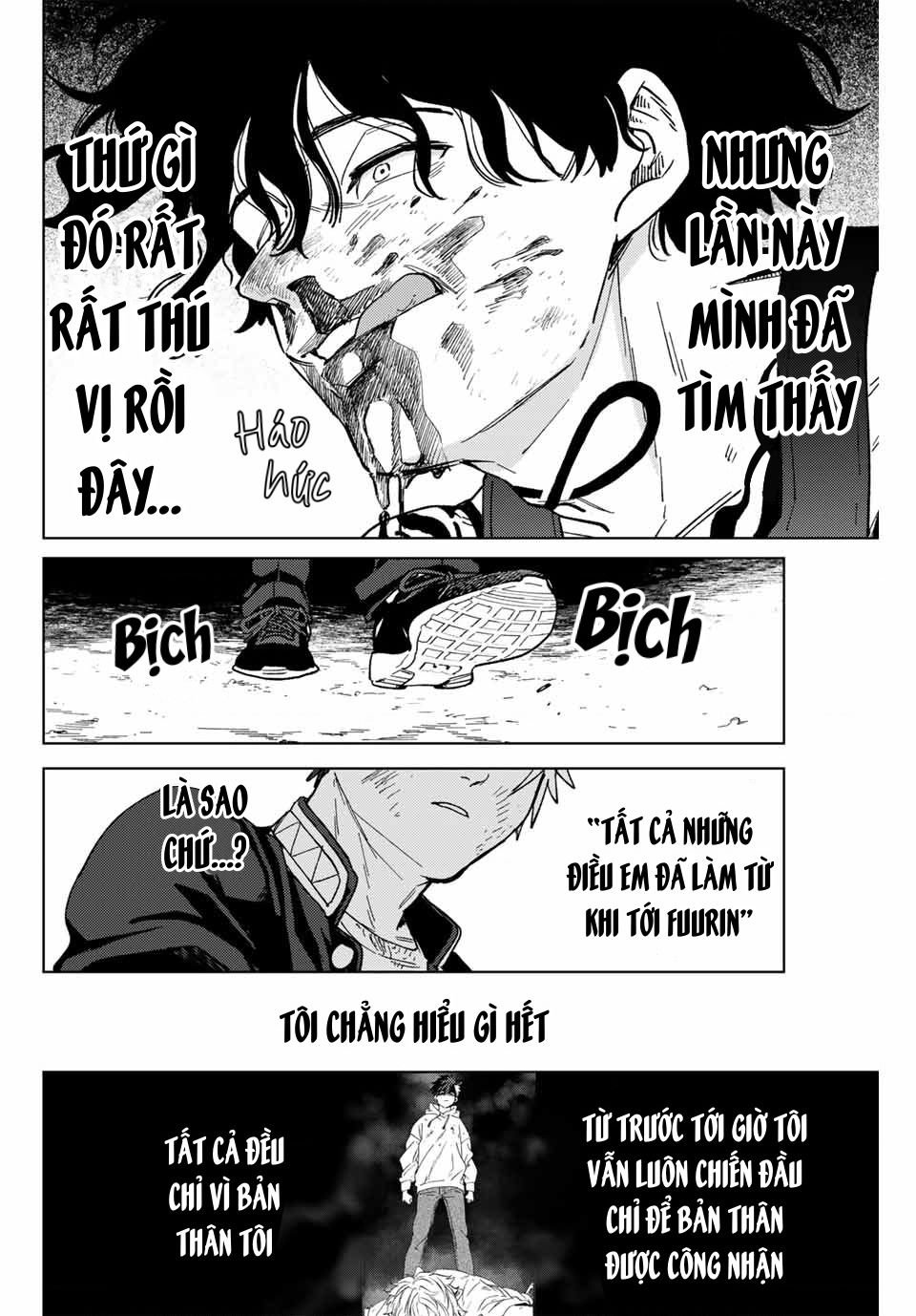 wind breaker chapter 138 11