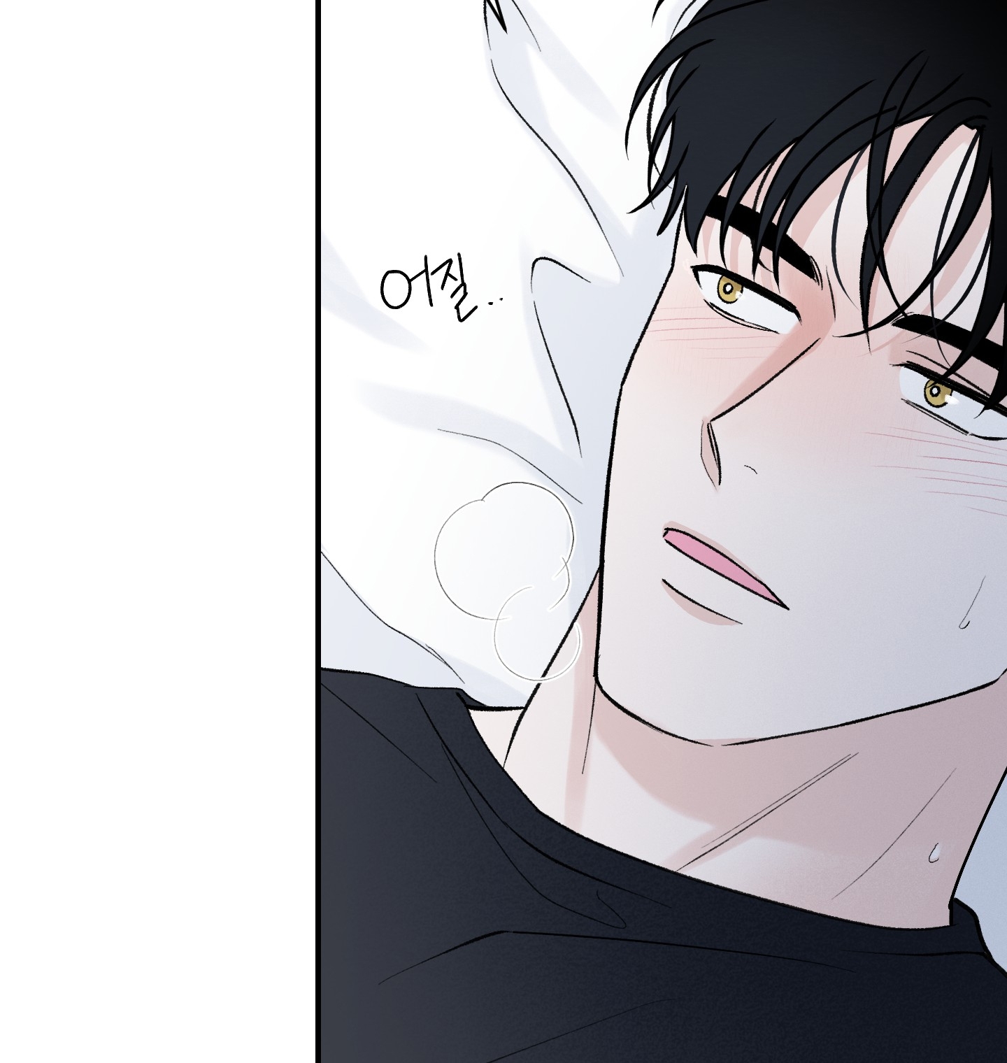 Ép Xung chapter 18.2 - Trang 6