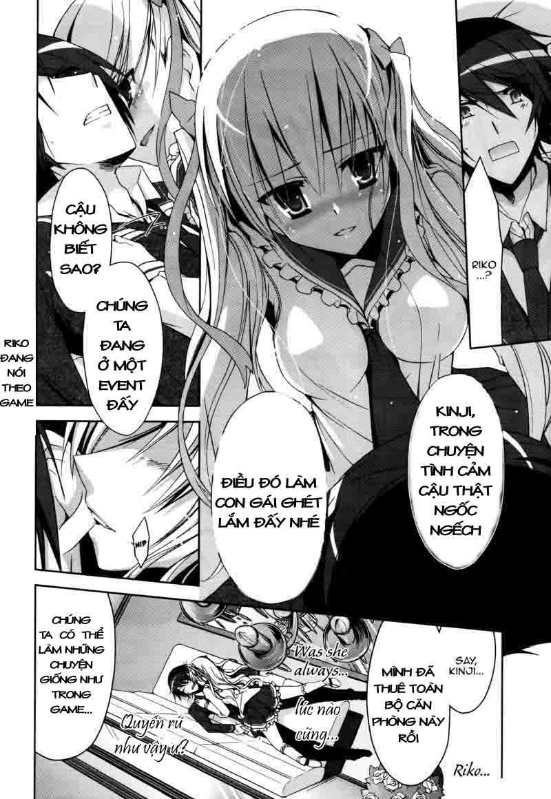 hidan no aria aa chapter 10 25