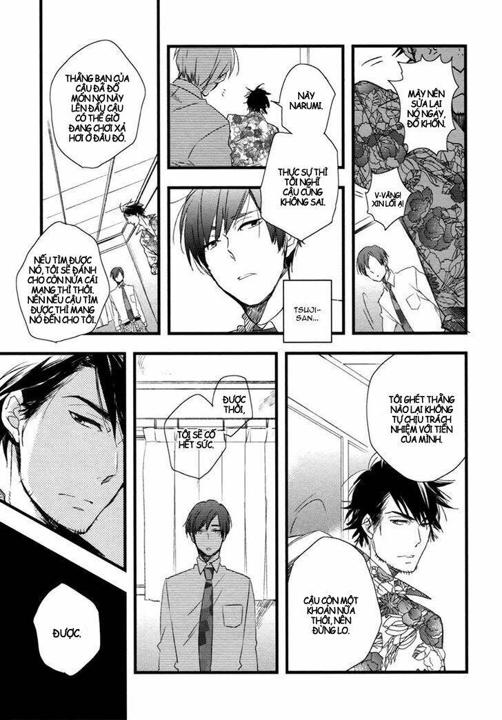 hatsukoi kakine chapter 3 13