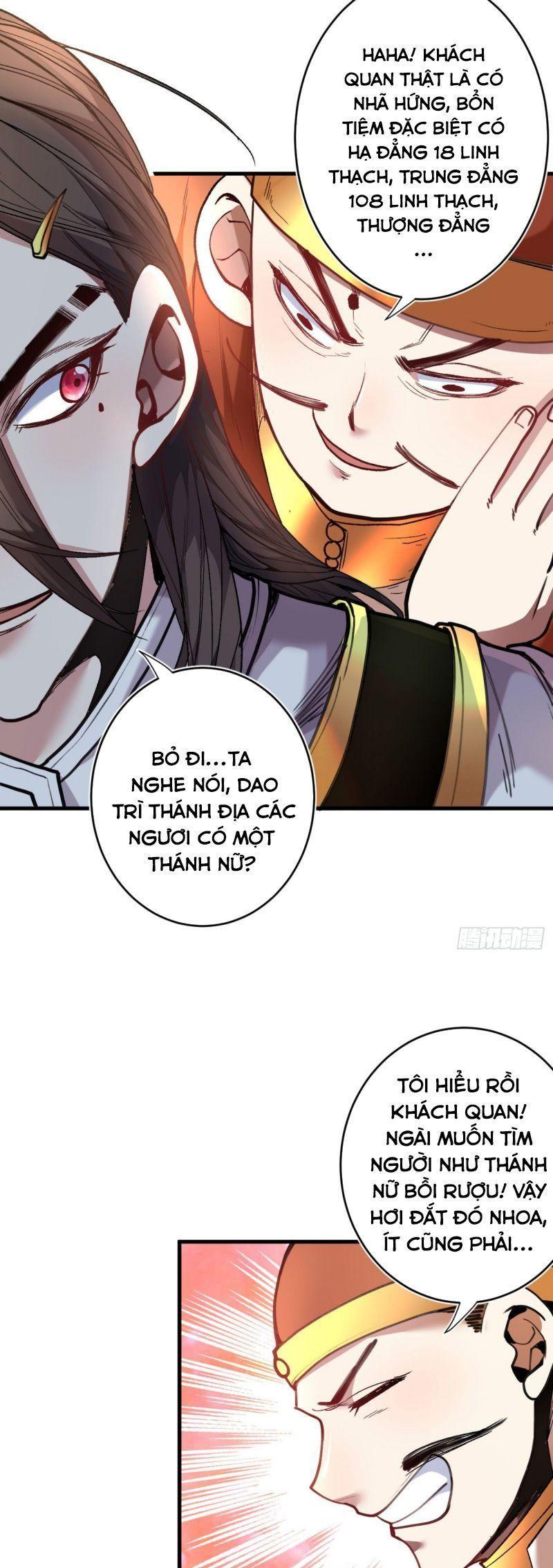 bị sư phụ xinh đẹp dùng 99 cách dạy dỗ thành thánh chapter 14 13