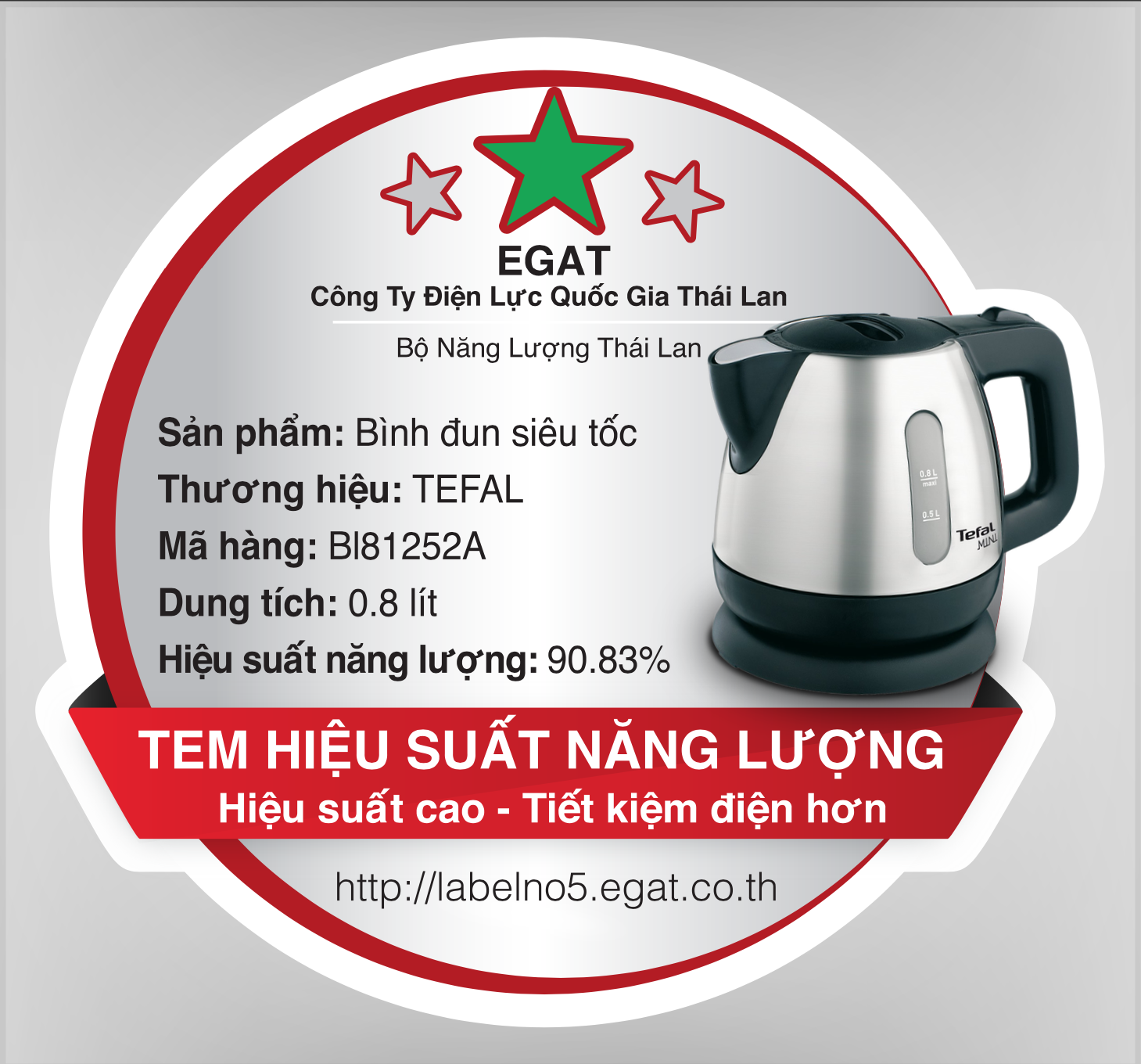 Bình đun siêu tốc 0.8L Tefal BI81252A- Hàng chính hãng