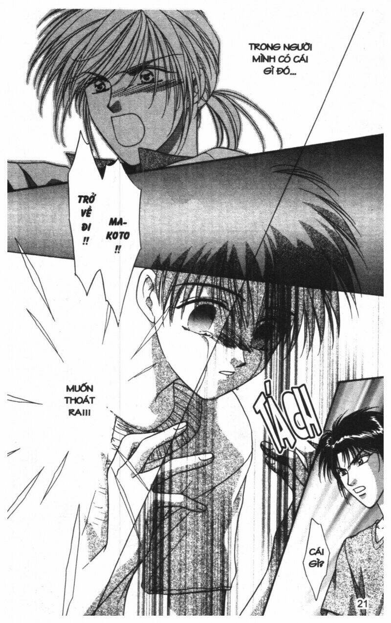 tsuki no umareru yoru chapter 7 20