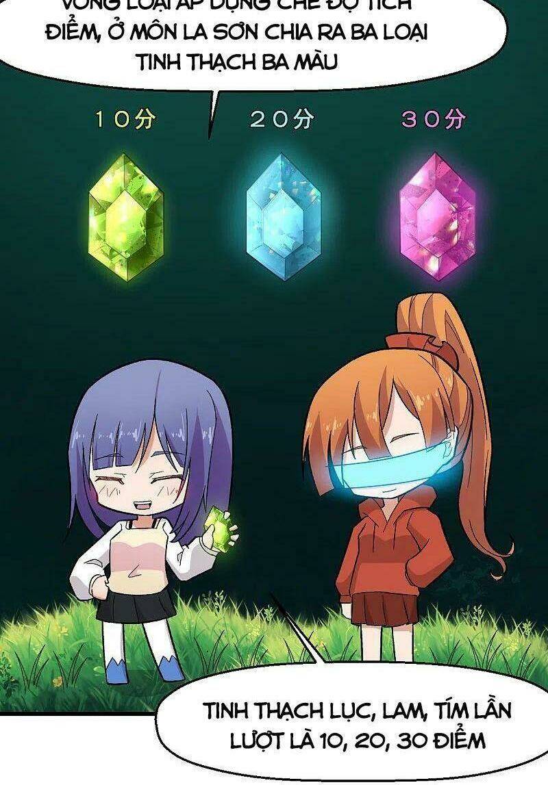 vườn trường cuồng sư hệ thống chapter 228 4